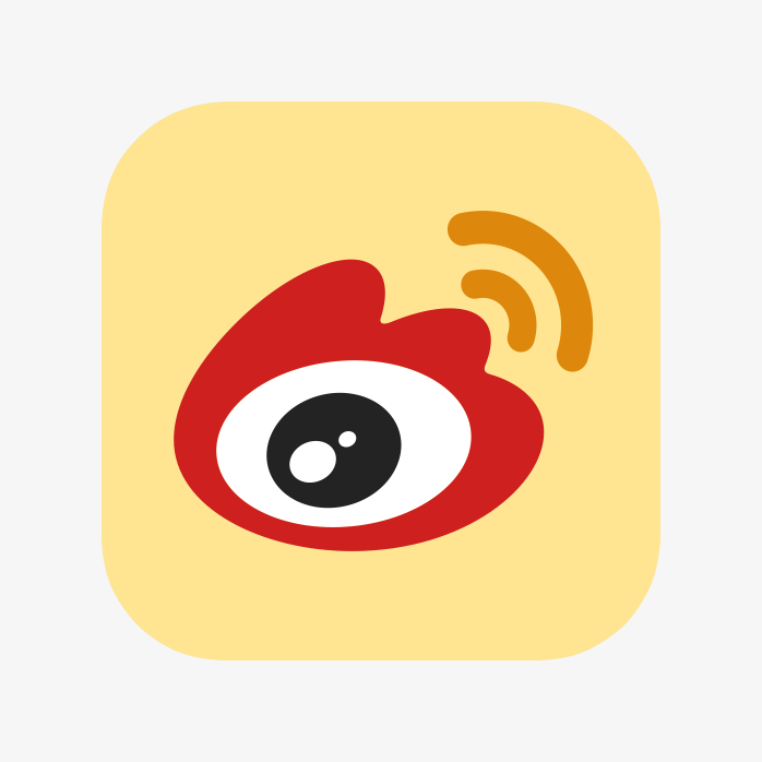 微博运营截图