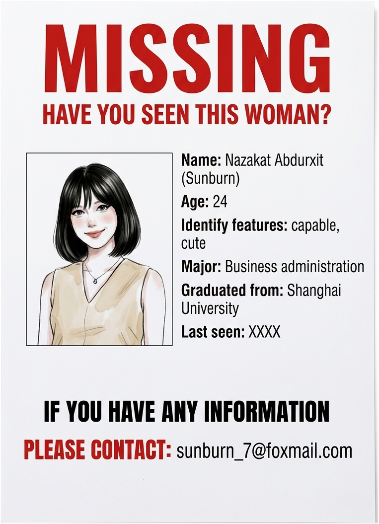 一张 MISSING 寻人海报，印着一名短发女性的头像和联系方式